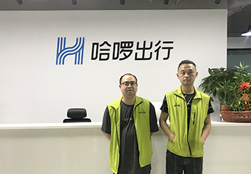 哈嘍出行新辦公室空氣治理